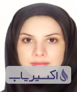 دکتر فائزه زینلی نصرآبادی