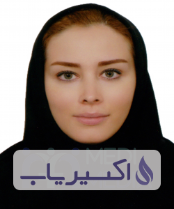 دکتر الناز سلطانی تهرانی