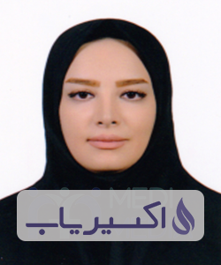 دکتر الهام مسعودپیکر