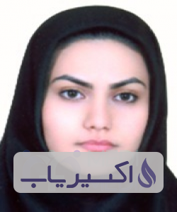 دکتر آتنا حاتمی