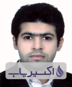 دکتر امین صدری نژاد