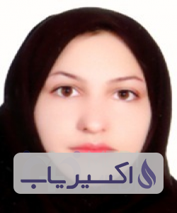 دکتر امینه کرمی نژاد