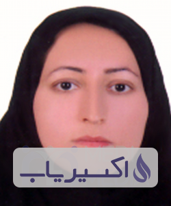 دکتر عاطفه روستازاده