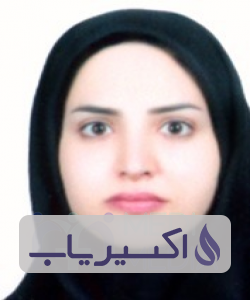 دکتر حوری السادات علیان