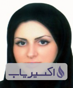 دکتر نگین پرویز