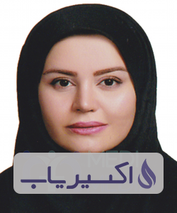 دکتر اعظم پرچکانی