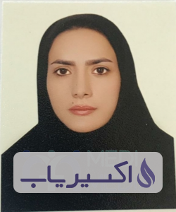 دکتر الهام صادقی گوغری