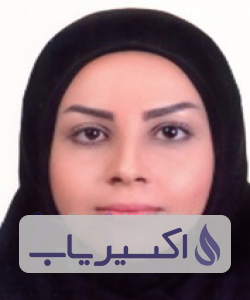 دکتر مهسا میربیرجندیان