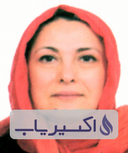 دکتر پروانه حسیبی