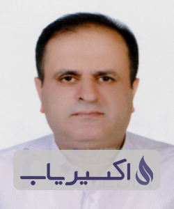 دکتر امیررضا علیپور