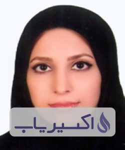 دکتر پریسا پرهامی