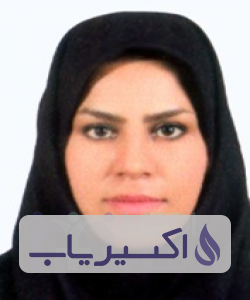 دکتر حوریه رفیق دوست