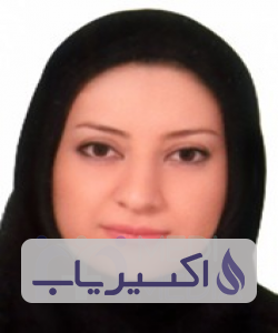 دکتر مریم دانش مقدم