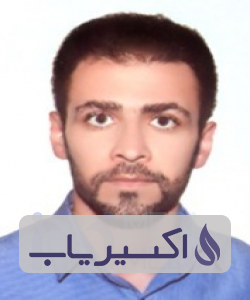 دکتر امیراحمد زمانی گندمانی