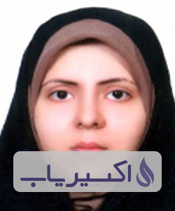 دکتر سیده مریم شرافت