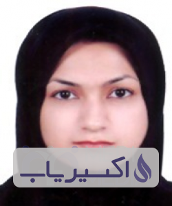 دکتر ناهید یگانه