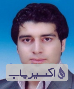 دکتر محمدحسین آذرآیین