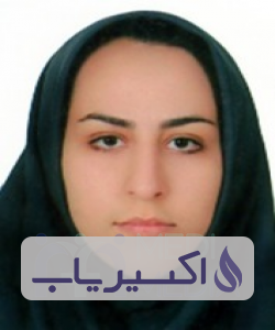 دکتر خزر گرجانی