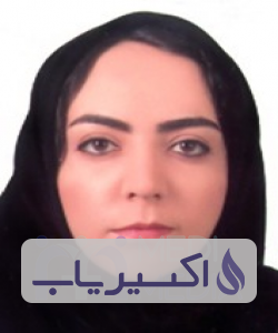 دکتر نسرین سرخانی