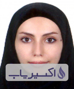 دکتر نوشین شعبانی اصل