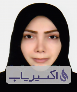 دکتر صدیقه شهیدپورفلاح