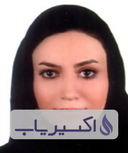 دکتر الناز صاحبی راغب