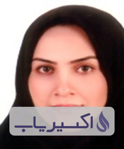 دکتر شیما حاجیان