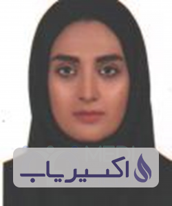 دکتر سمانه عباسی سلیم کندی