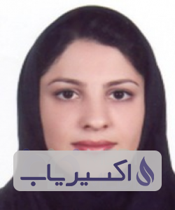 دکتر نگار سیفی مقدم