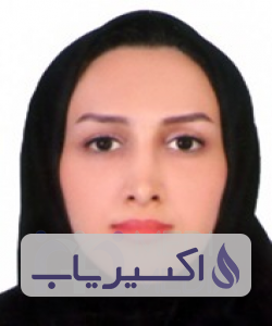 دکتر سمانه السادات خوب بین خوش نظر