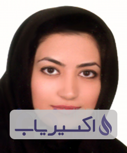 دکتر سهیلا عظیمی ابرقوئی