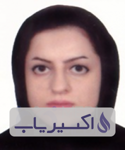دکتر طیبه پوریوسفی کودهی