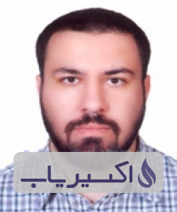 دکتر رامین استکی