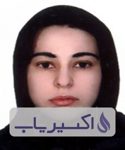 دکتر زهرا شیرین زاده دستگیری