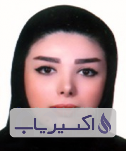 دکتر سیده هاله یونسی