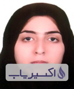 دکتر فرگل یوسفیان