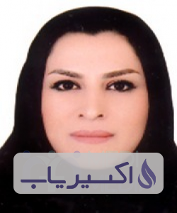 دکتر زینب عبداللهی