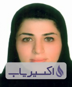 دکتر امینه صفوی راد