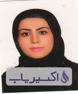 دکتر هدی اسمعیل زاده