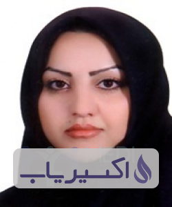 دکتر عطیه آریافر