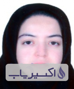 دکتر فهیمه سالاری شهربابکی