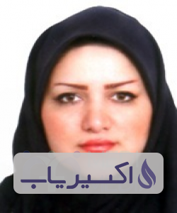 دکتر مستانه فرضی بابلی