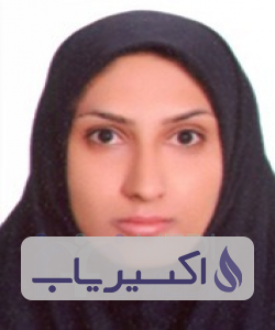 دکتر نجمه پیراسته