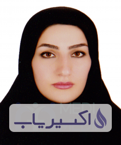 دکتر سعیده پیرایه