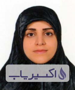 دکتر مهدیه خاطری زاده