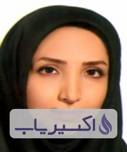 دکتر سماء ملکیان