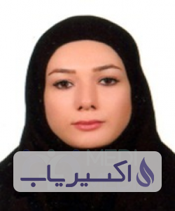 دکتر لیلا آخوندزاده بستی