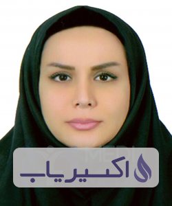 دکتر نغمه کرمپور