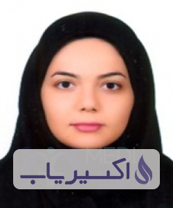 دکتر مرجانه شکرانی چهارسوقی