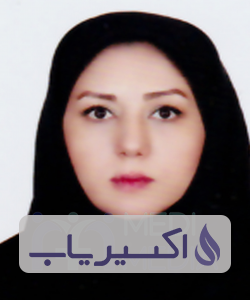 دکتر مریم آهن چیان